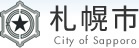 札幌市自立支援協議会